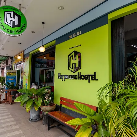Hatyai Dee Hostel-3
